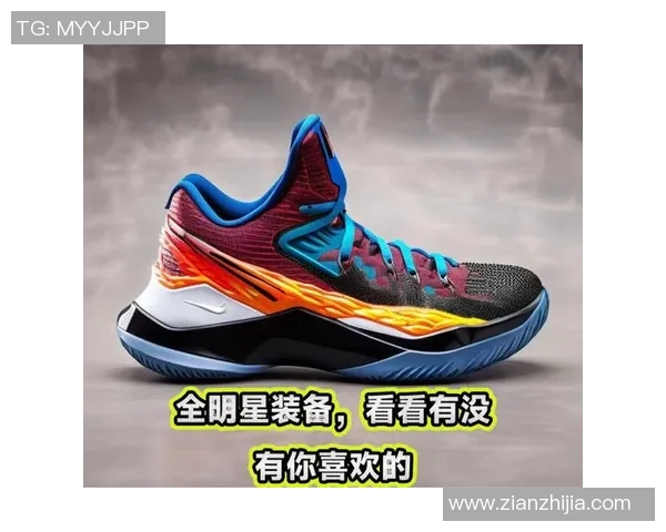 足球明星后卫必备球鞋推荐男士专用舒适耐磨款式解析 足球明星后卫必备球鞋推荐男士专用舒适耐磨款式解析