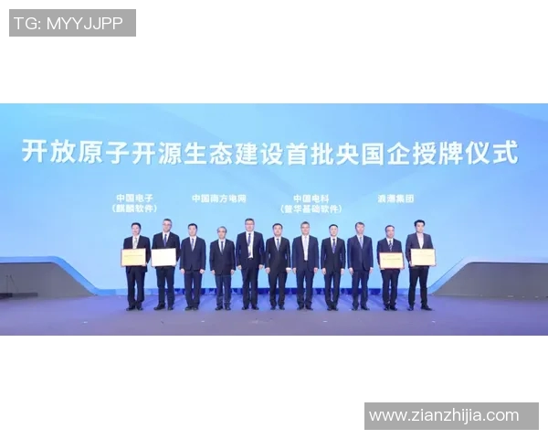 代怀博：探索新兴科技与传统文化的交汇点与未来发展潜力