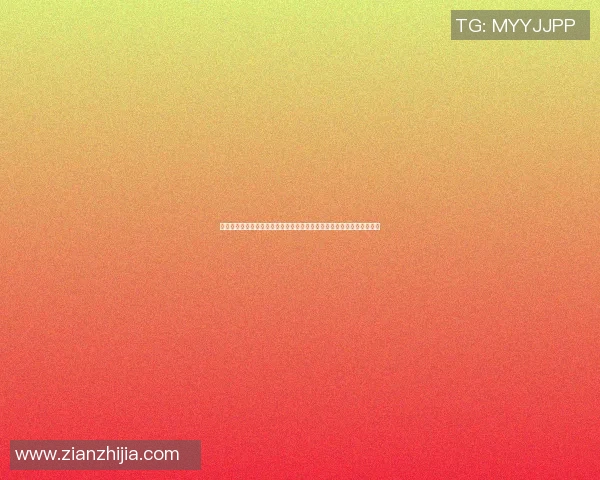 篮球明星认亲现场揭晓亲情故事感动全场观众与家人重聚泪水与欢笑交织