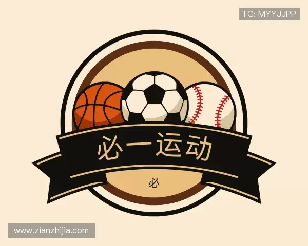 知道必一运动官网